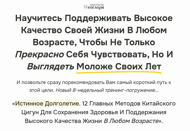 !Снимок.jpg