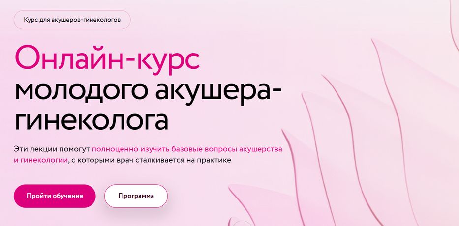 !Снимок.jpg