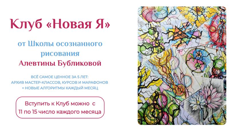 !Снимок.jpg