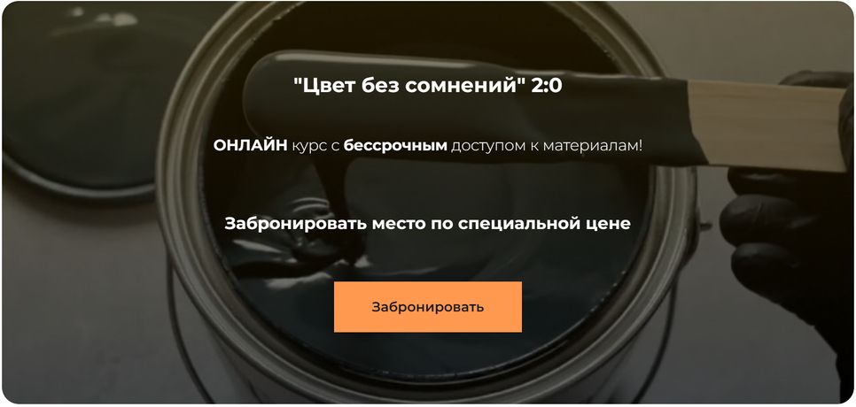 !Снимок.jpg
