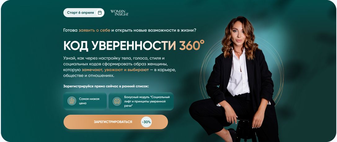 !Снимок.jpg