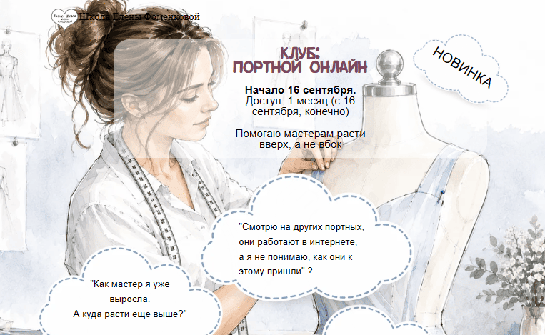 upload_2026-9-11_14-11-0.png