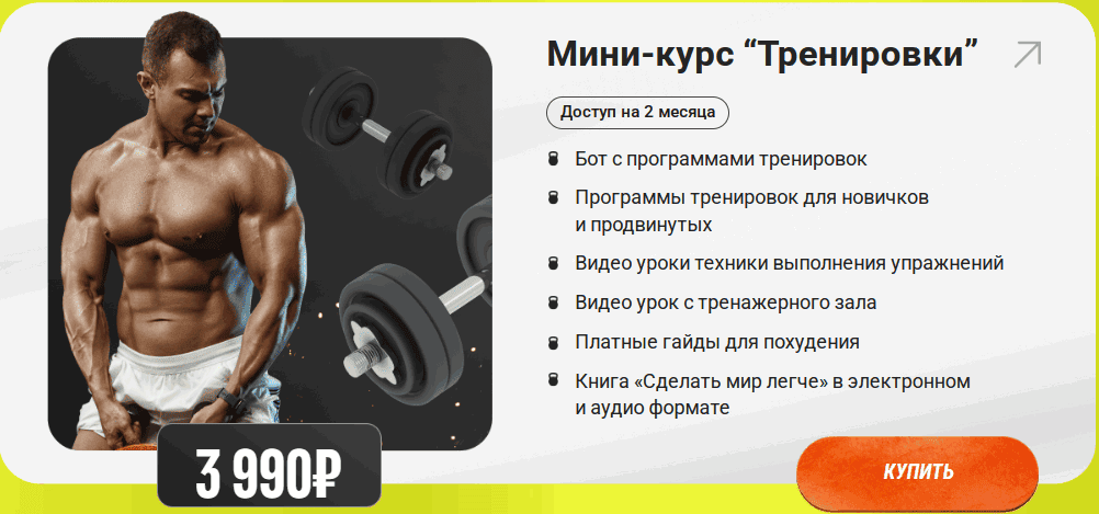 Y1164DtI.png