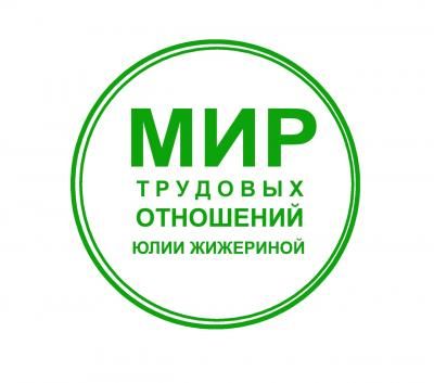 zhizherina_g1705005395.jpg